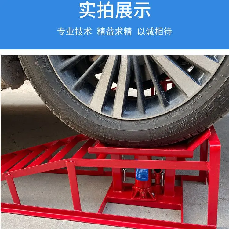 Hydraulic Jack Car Repair Tool - Transmission Jack Adapter のレビューと価格