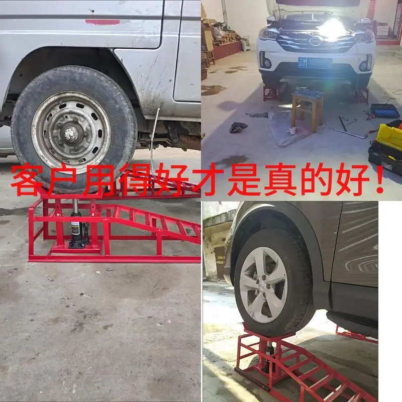 Hydraulic Jack Car Repair Tool - Transmission Jack Adapter のレビューと価格