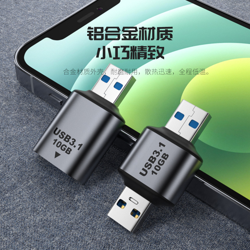 For TYPE-C to USB3.1 female in - Transmission Jack Adapter のレビューと価格